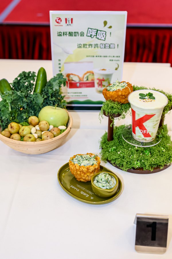 健康养身+高颜值+心思价值，这场食物创意赛场透透露年青东说念主饮食新趋势